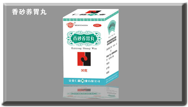 ��ɰ�B(y��ng)θ��-��