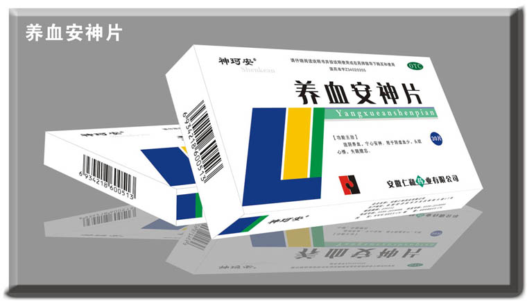 �B(y��ng)Ѫ����Ƭ