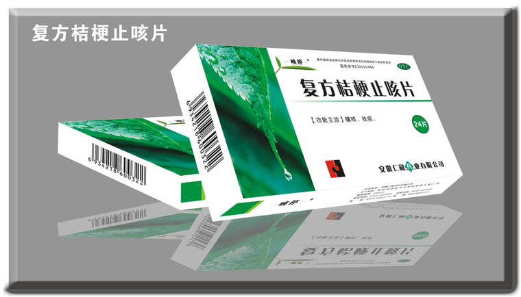 ��(f��)���۹�ֹ��Ƭ