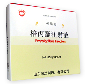 ������ע��Һ