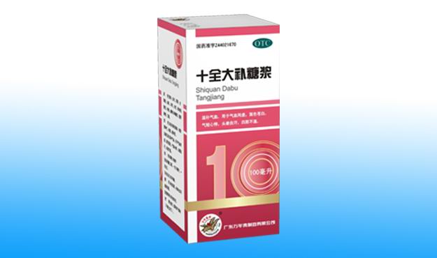 ʮȫ���a(b��)�ǝ{����|�f����