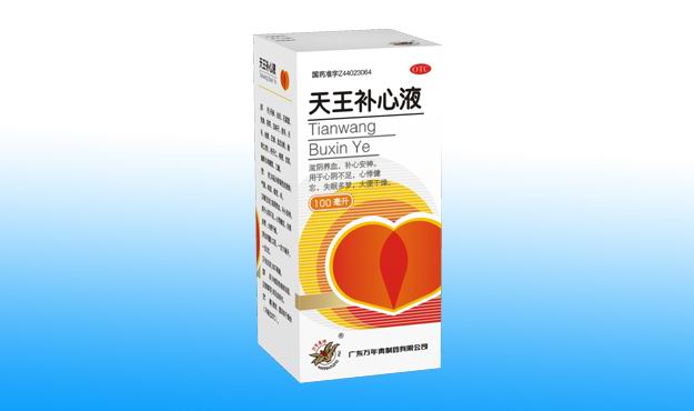 �����a��Һ