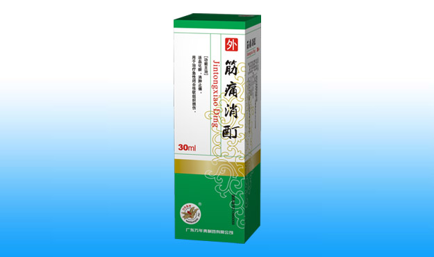 ��ʹ����