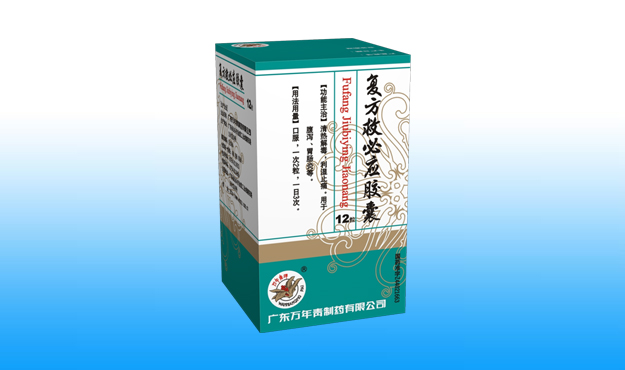 �ͷ��ȱؑ��z��