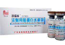 ע�����X����ˮ����