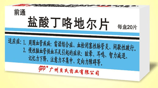 �}�ᶡ���ؠ�Ƭ