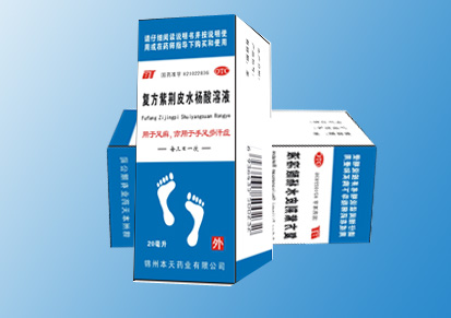 ��(f��)�����GƤˮ������Һ