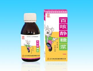 �ٿ��o�ǝ{(��ͯ) 