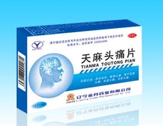 �����^ʹƬ