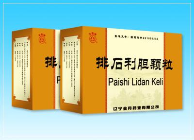 ��ʯ��đ�w��