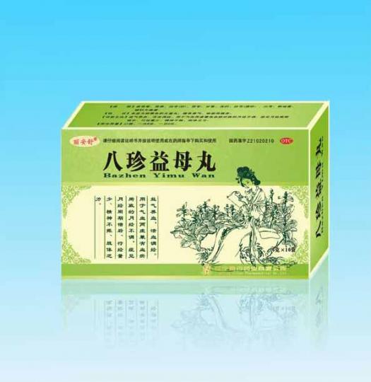 ������ĸ��