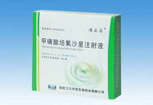 �׻������ɳ��ע��Һ