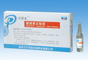 �����ע��Һ