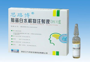 �X����ˮ����ע��Һ