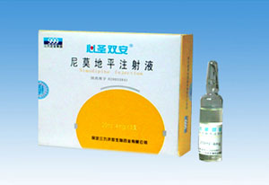 ��Ī��ƽע��Һ