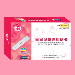 �����п��ٙz�y��(�����b)