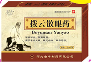 ����ɢ��ˎ����|�f(shu��)����(sh��)