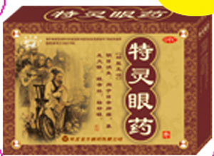 ���`��ˎ����|�f(shu��)����(sh��)