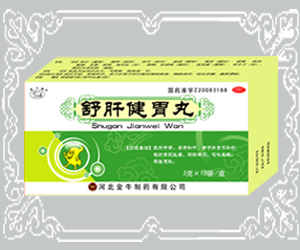 ��ν�θ������|�f(shu��)����(sh��)