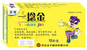 һ��������|�f����