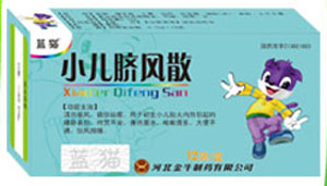 С��Ě�L(f��ng)ɢ����|�f����