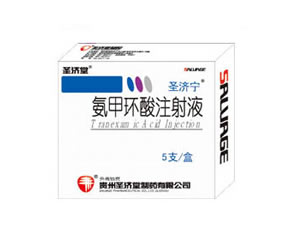 ���׭h(hu��n)��ע��Һ