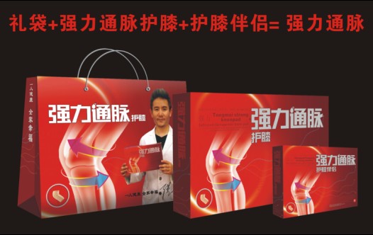 ����ͨ�}�oϥ