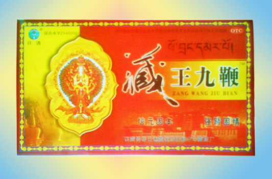 �����ű�