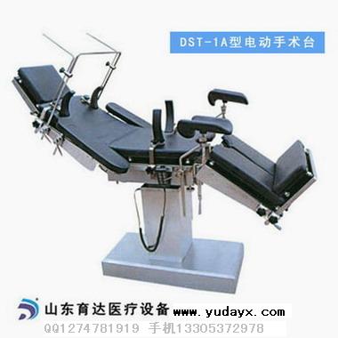 DST-늄�(d��ng)���g(sh��)��