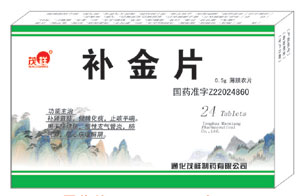 �a(b��)��Ƭ(����Ƭ��