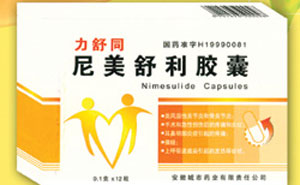 ���������z��(�S��)