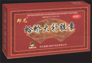 �����a(b��)�z��