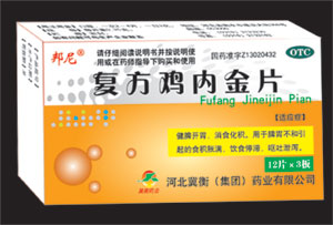 ��(f��)���u��(n��i)��Ƭ