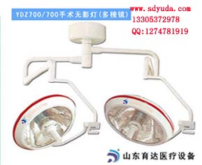 ���w�������g�oӰ��YDZ700/700