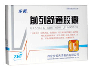 ���L(zh��ng)ǰ����ͨ�z��