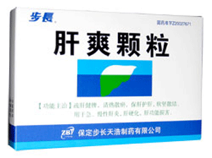 ���L(zh��ng)��ˬ�w��