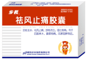 ���L(zh��ng)���L(f��ng)ֹʹ�z��