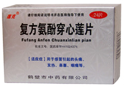 ɏ��-��(f��)�����Ӵ���ɏƬ