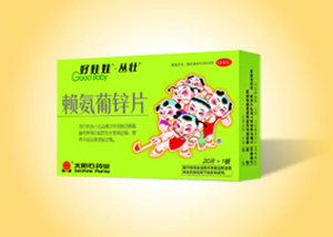 ه�����\Ƭ