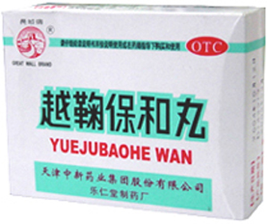 Խ�ϱ�����