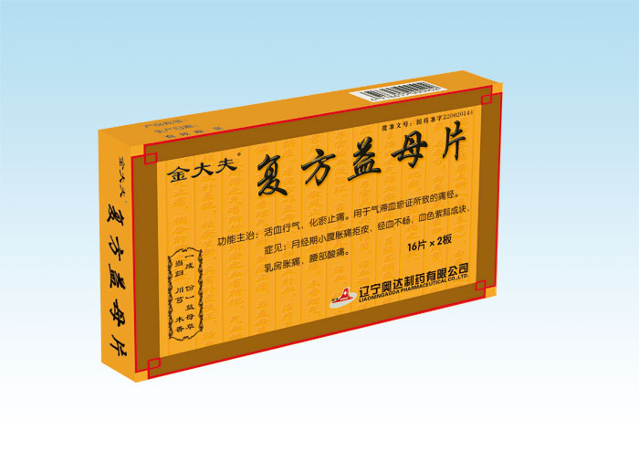 ��(f��)����ĸƬ