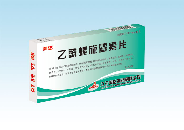 ��������ù��Ƭ