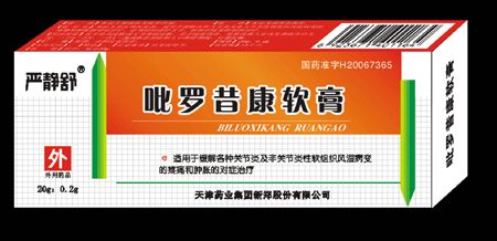 ����(y��n)�o�棩���_��ܛ��