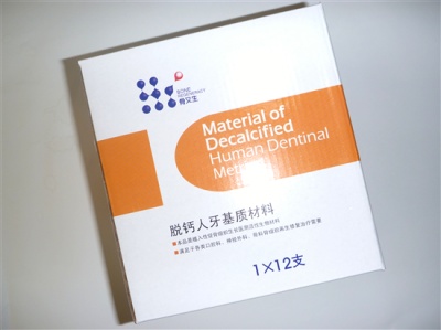 �������DÓ�}�������|(zh��)����