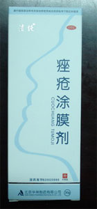 �弃���?f��)�Ĥ�? width=