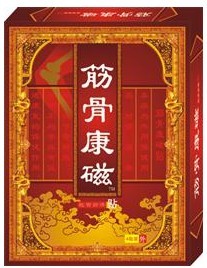 ��ǿ����N