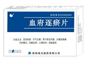 Ѫ������Ƭ