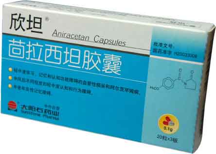 ������̹�z��