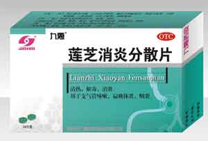 ɏ֥���׷�ɢƬ