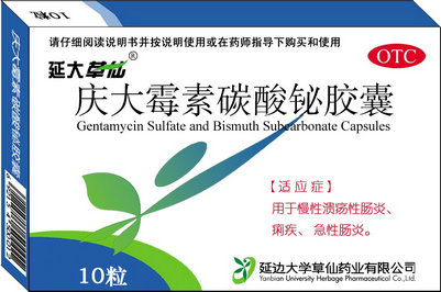 ����c��ù��̼���G�z��